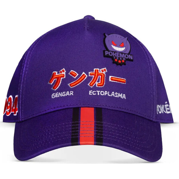 Kšiltovka Pokémon - Gengar Ectoplasma