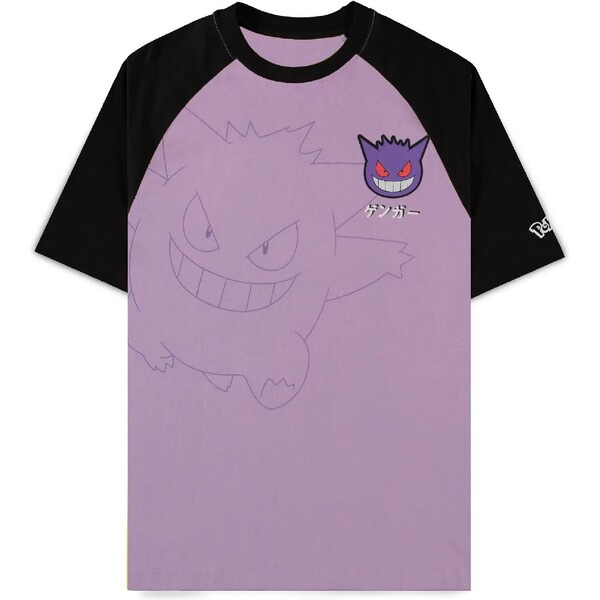 Difuzed tričko Pokémon Gengar Raglan Černá / hyperfialová