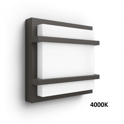 Philips LED venkovní svítidlo Petronia 190 x 190 x 53 mm