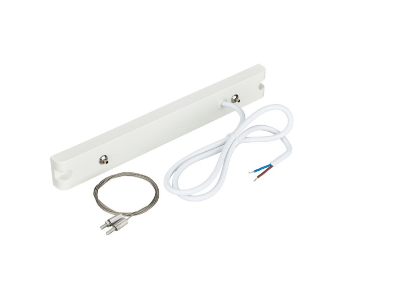 Příslušenství pro nouzové svíidlo PHILIPS EM159Z WL/CM SUSPENSION KIT