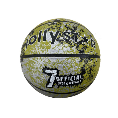 Alltoys Míč basketbalový JollyStar zelený