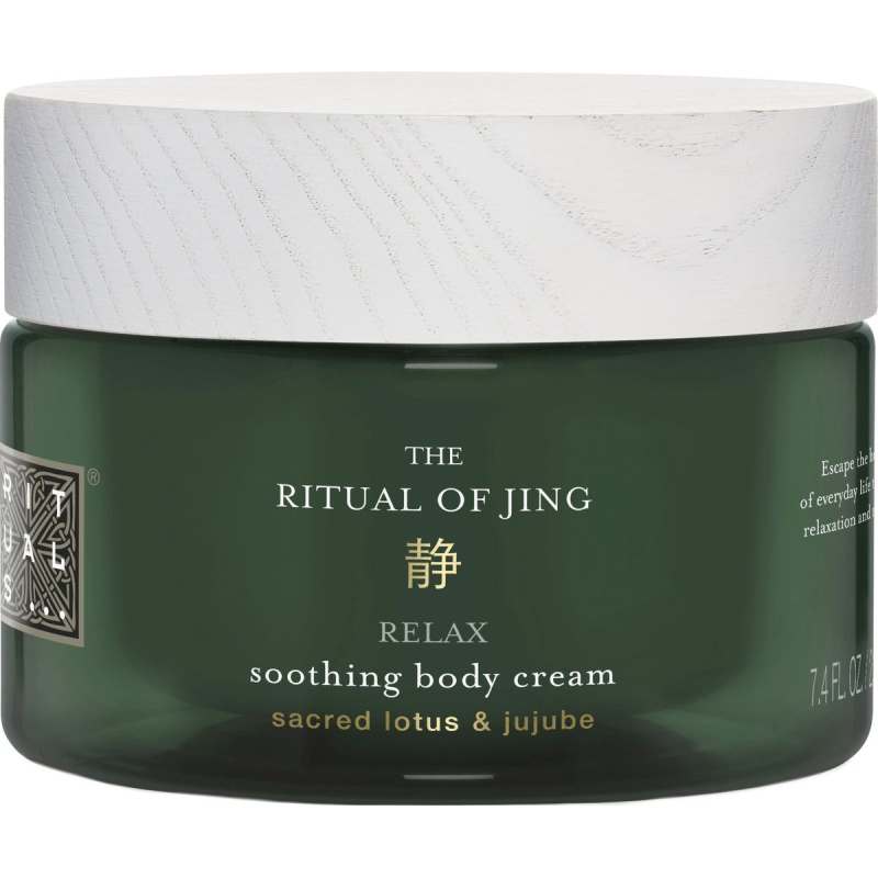 Rituals The Ritual of Jing Tělový krém