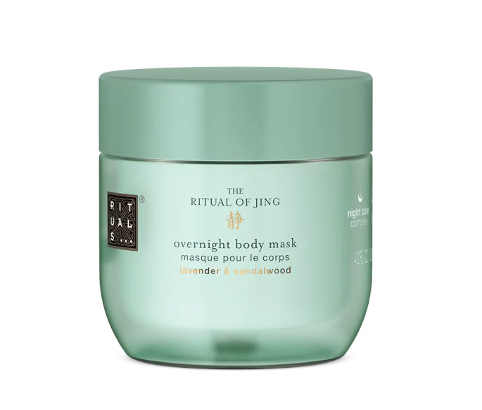 RITUALS The Ritual Of Jing tělová maska 125 ml
