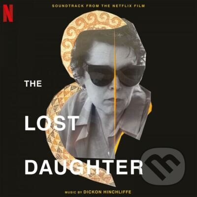 Lost Daughter: Lost Daughter (orange marbled) LP - Various