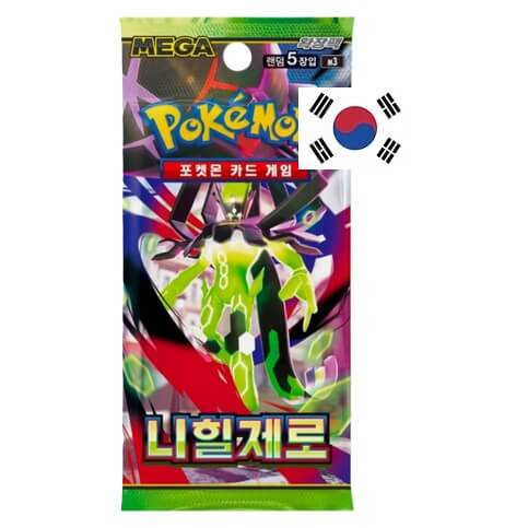 Karty Pokémon TCG
