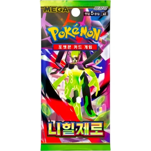 Karty Pokémon TCG