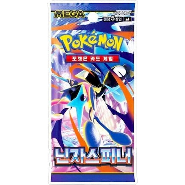Pokémon TCG: Ninja Spinner Booster (Korean)