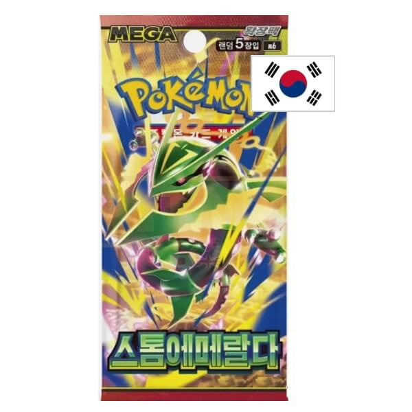 Pokémon Storm Emeralda Booster Balíček - korejsky