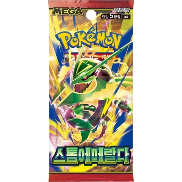 Pokémon Storm Emeralda Booster Balíček - korejsky