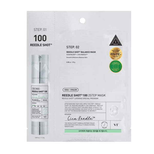 VT Dvoukroková maska s mikrojehličkami HYDROP REEDLE SHOT 100 2-Step Mask (1,5g + 25g)