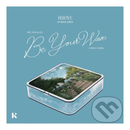 Bewave:  Be Your Wave / Card Photo Card(S) - Bewave