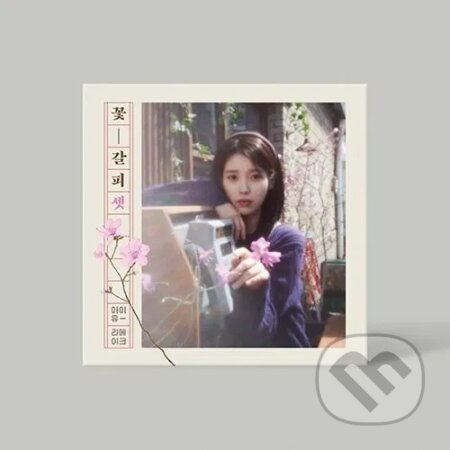 Iu:  Kkot Galpi 3 - Iu