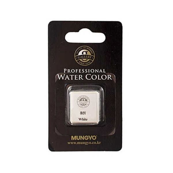 Akvarelová barva Mungyo, white 801