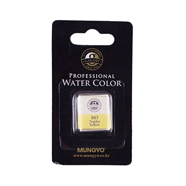 Akvarelová barva Mungyo, naples yellow 803