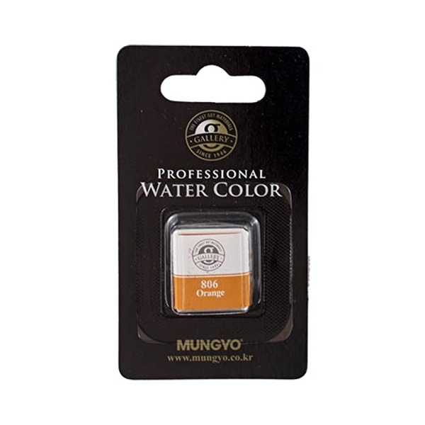 Akvarelová barva Mungyo, orange 806