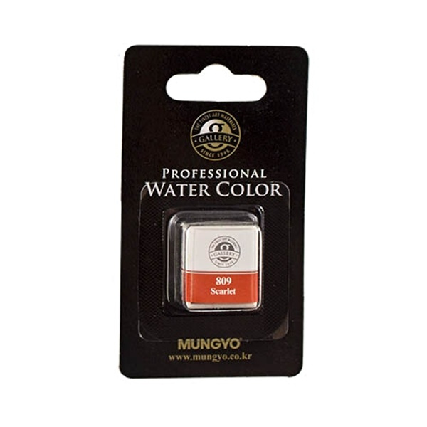 Akvarelová barva Mungyo, scarlet 809