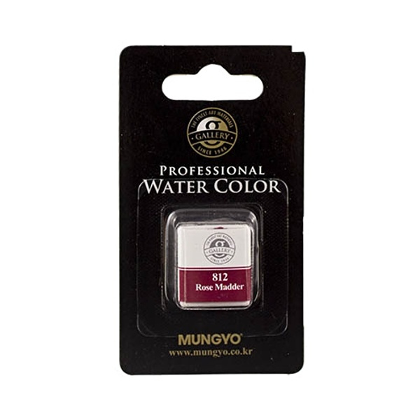 Akvarelová barva Mungyo, rose madder 812