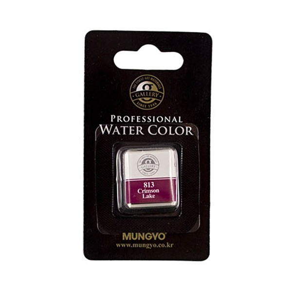 Akvarelová barva Mungyo, crimson lake 813