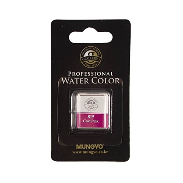 Akvarelová barva Mungyo, cold pink 815