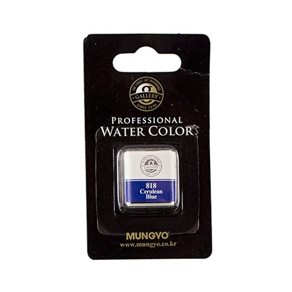 Akvarelová barva Mungyo, cerulean blue 818