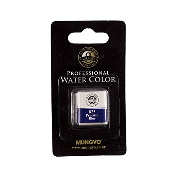 Akvarelová barva Mungyo, prussian blue 823