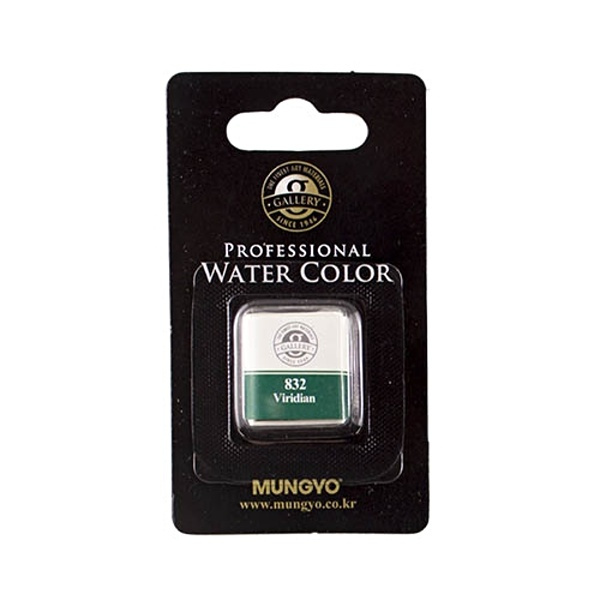 Akvarelová barva Mungyo, viridian 832