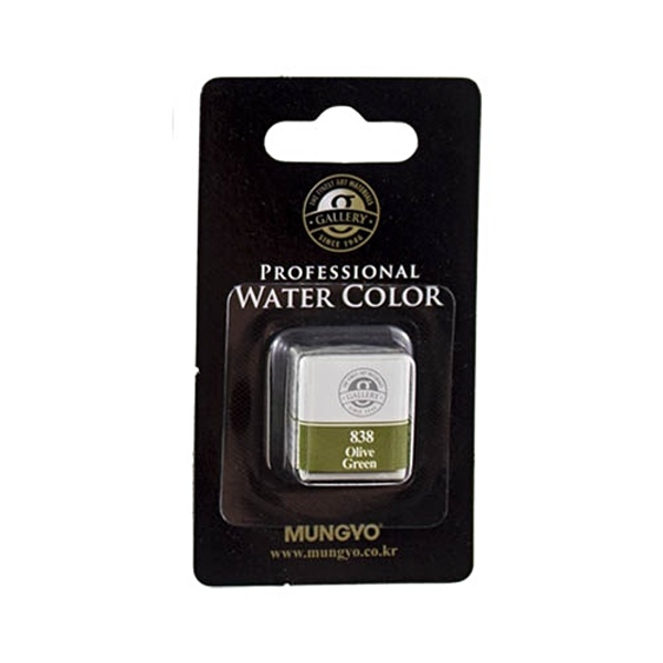 Akvarelová barva Mungyo, olive green 838
