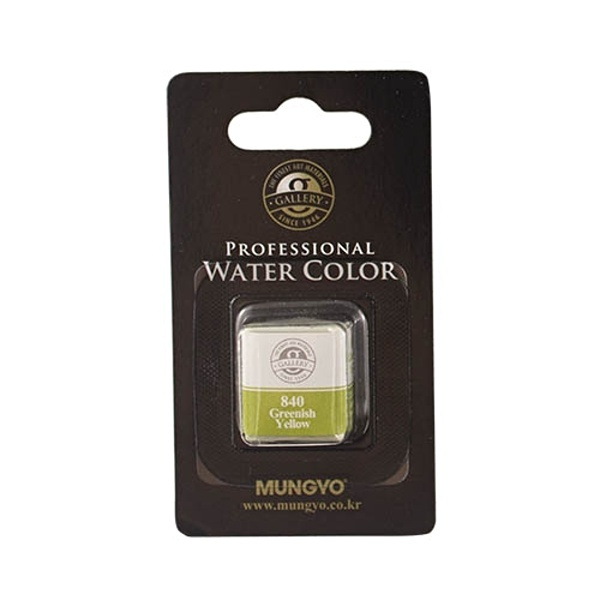 Akvarelová barva Mungyo, greenish yellow 840