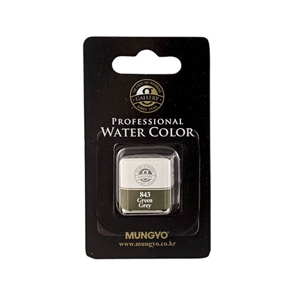 Akvarelová barva Mungyo, green grey 843