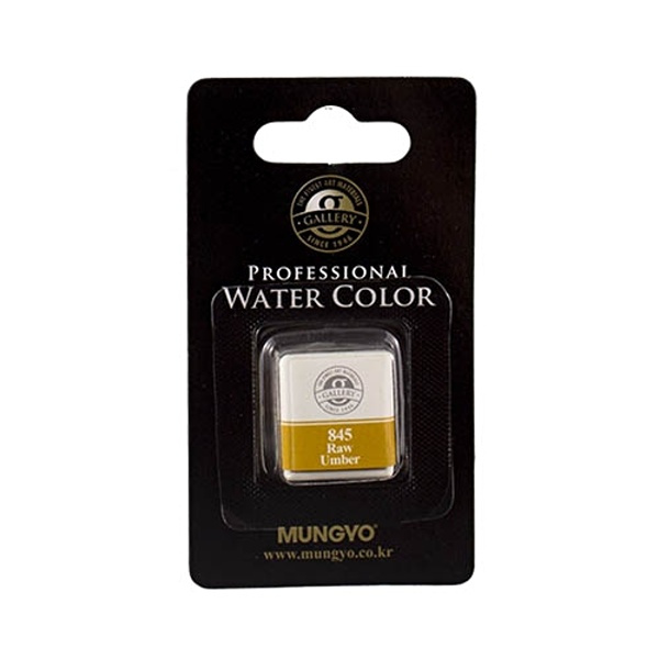 Akvarelová barva Mungyo, raw umber 845