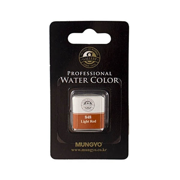 Akvarelová barva Mungyo, light red 848