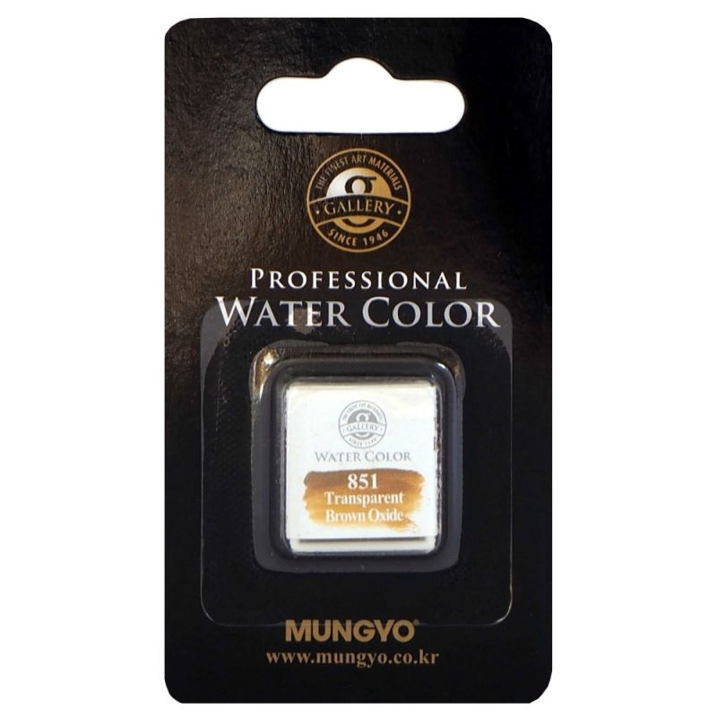 Akvarelová barva Mungyo, transparent brown oxide 851