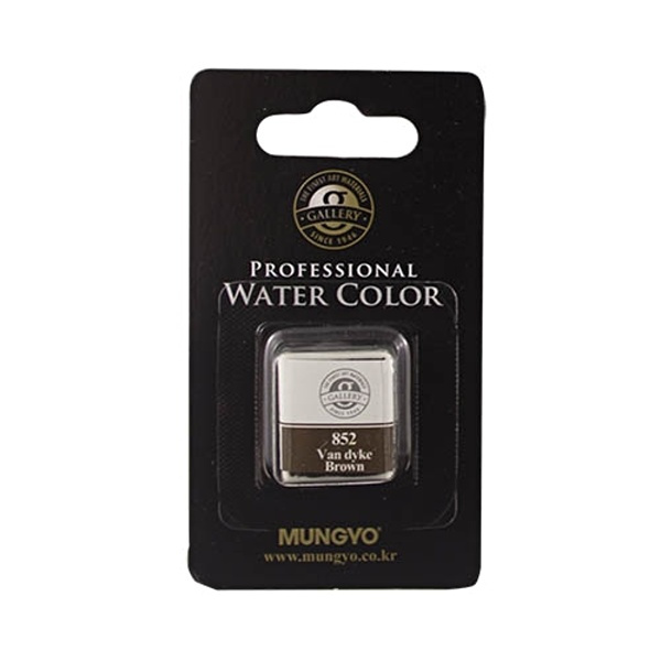 Akvarelová barva Mungyo, van dyke brown 852