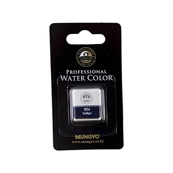 Akvarelová barva Mungyo, indigo 854