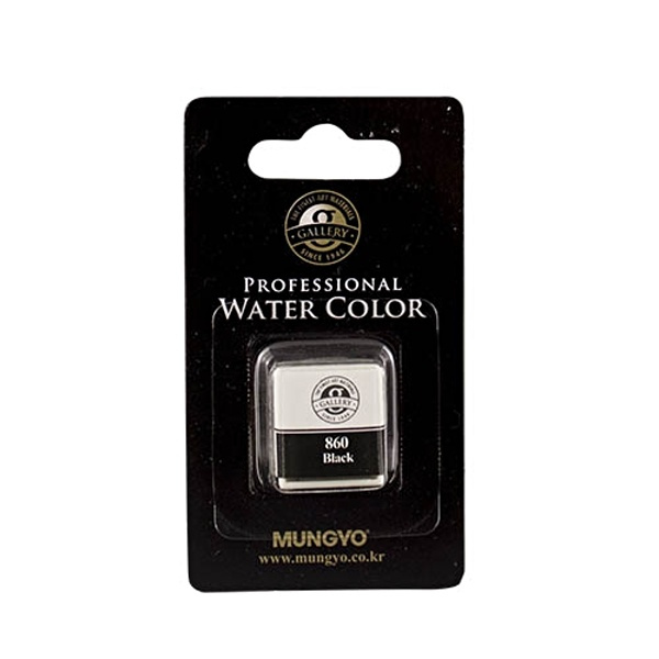 Akvarelová barva Mungyo, black 860