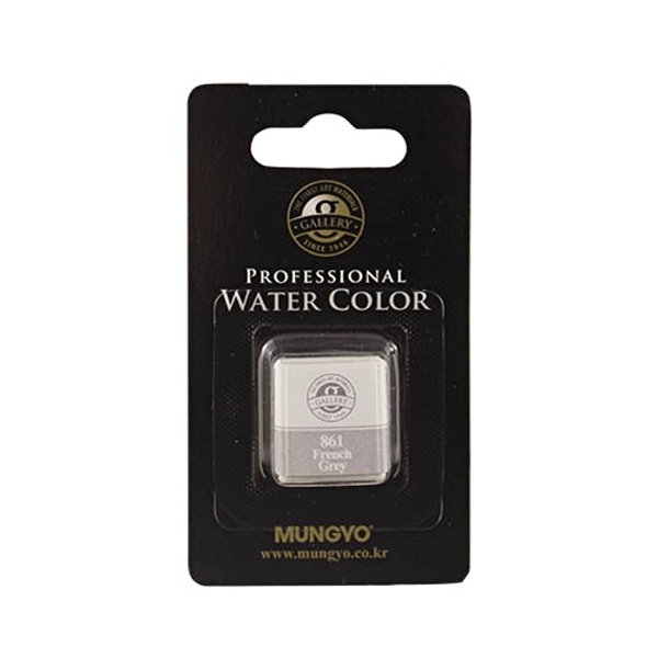 Akvarelová barva Mungyo, french grey 861