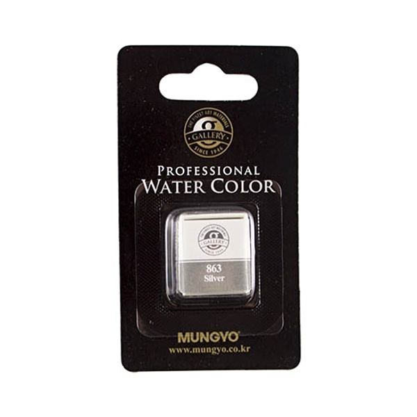 Akvarelová barva Mungyo, silver 863
