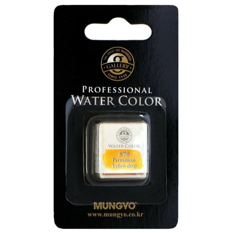 Akvarelová barva Mungyo, permanent yellow deep 870