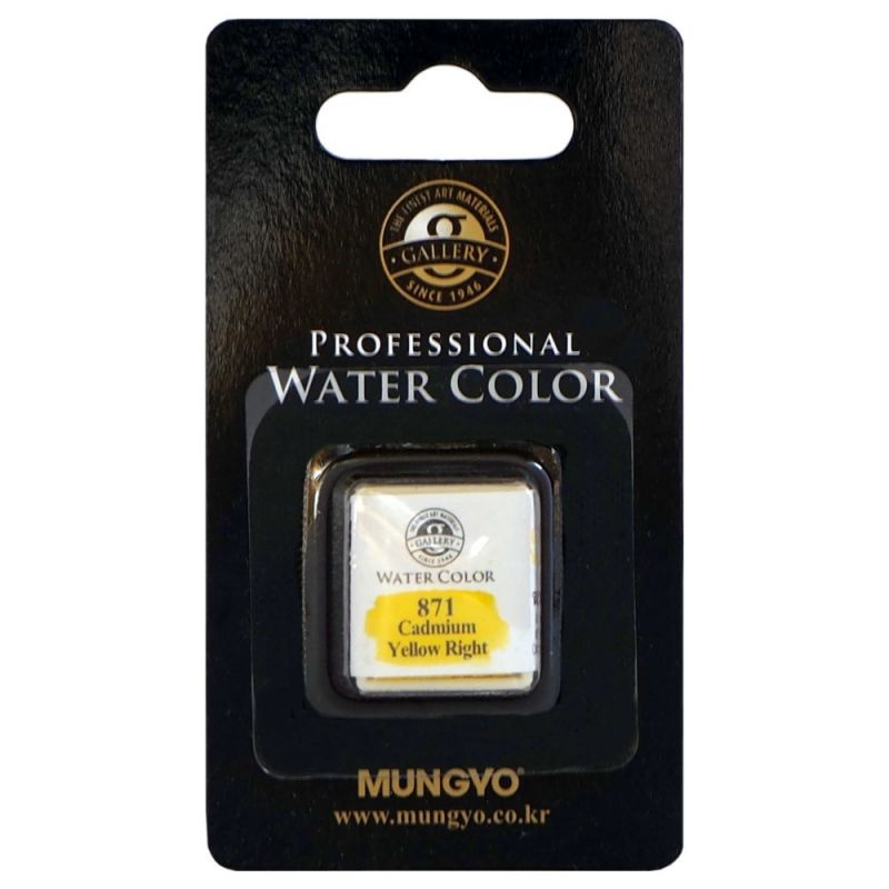 Akvarelová barva Mungyo, cadmium yellow right 871