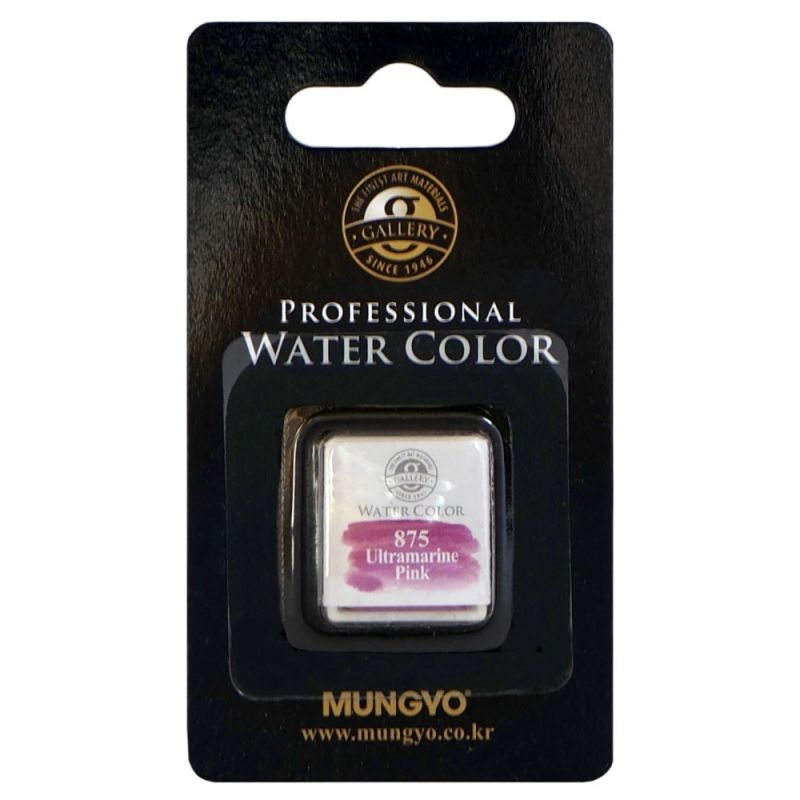 Akvarelová barva Mungyo, ultramarine pink 875