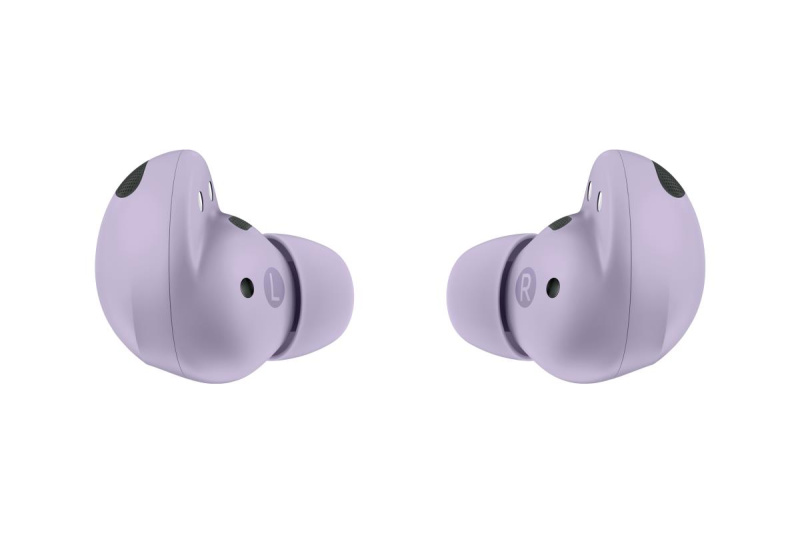Bezdrátová sluchátka Samsung Galaxy Buds2 Pro (SM-R510NLVADBT) / 360° hifi prostorový zvuk / ANC / purpurová Varianta: ivi1