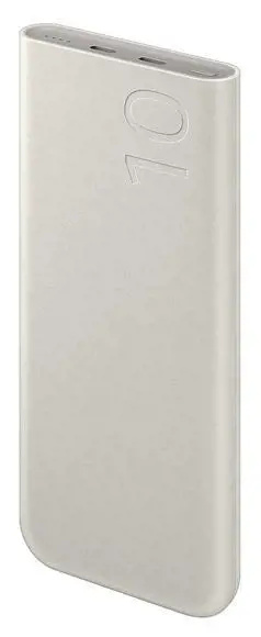 Samsung FastCharge powerbanka 2x USB-C, 25W, 10000mAh béžová