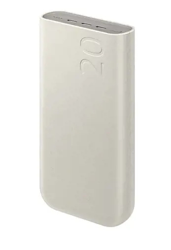 Samsung EB-P4520XUEGEU 20 000mAh Beige Béžová
