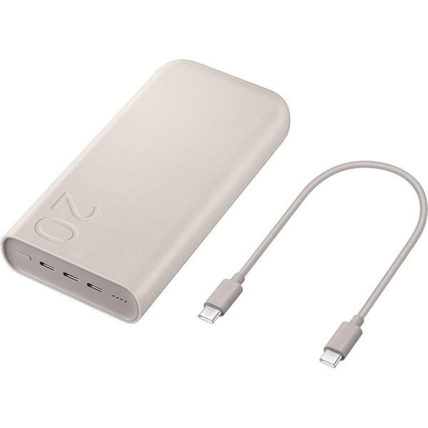 Samsung EB-P4520XUEGEU 20 000mAh Beige Béžová