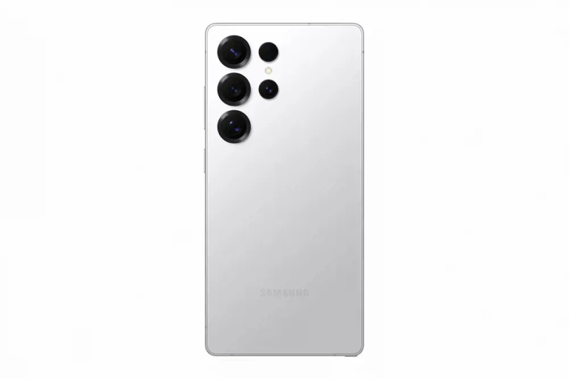 Samsung Galaxy S25 Ultra 1TB bílý titan Bílý titan