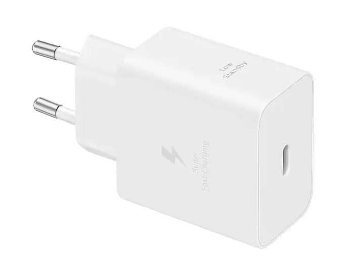 Samsung USB-C 45W nabíječka (EP-T4511NWEGEU) bílá