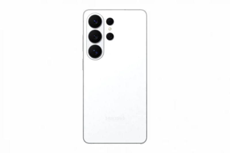 Samsung Galaxy S26 Ultra 12GB/256GB bílá