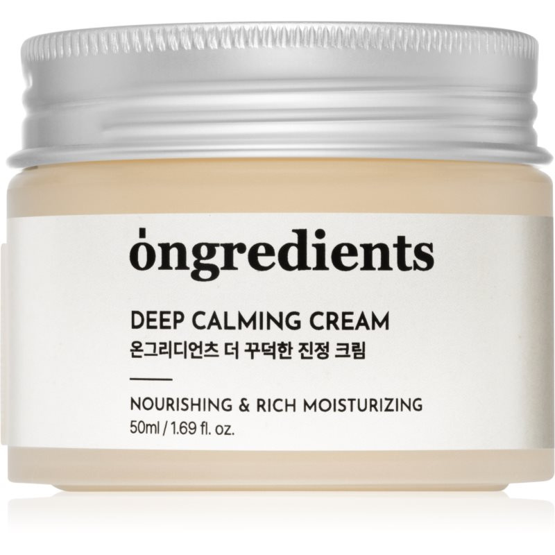 Ongredients Deep Calming Cream zklidňující pleťový krém pro posílení kožní bariéry 50 ml
