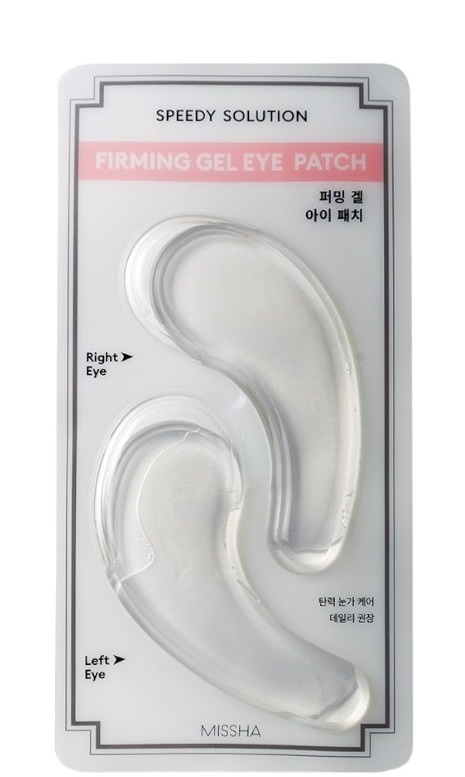 Missha Zpevňující oční maska Speedy Solution (Firming Gel Eye Patch) 2 ks