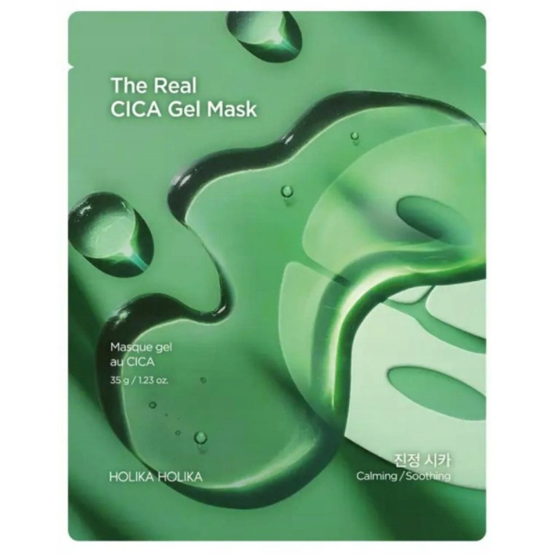 HOLIKA HOLIKA  The Real Cica Celonoční hloubkově zklidňující maska 35 g